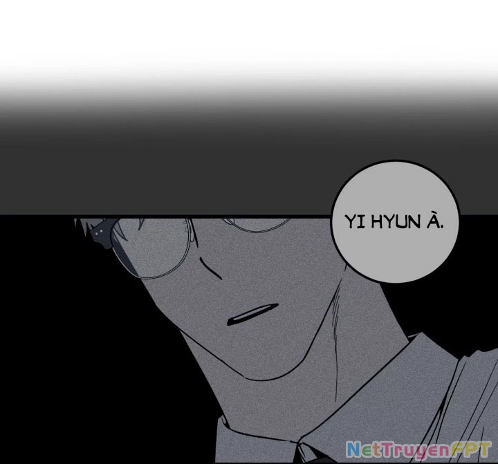 Quy Luật Về Rác Rưởi Chapter 1.2 - Trang 2