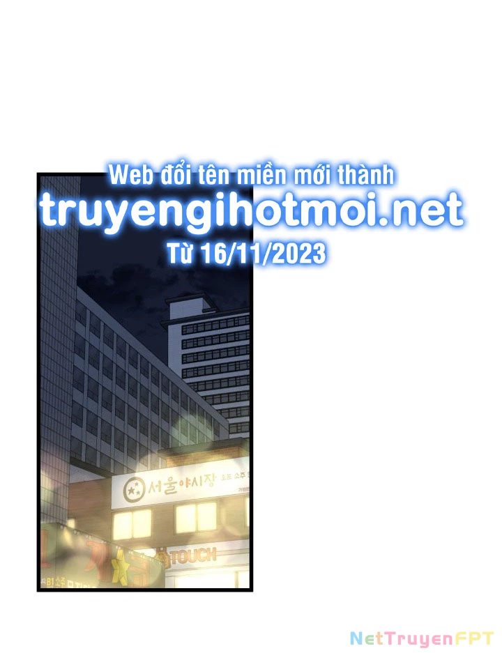 Quy Luật Về Rác Rưởi Chapter 1.2 - Trang 2