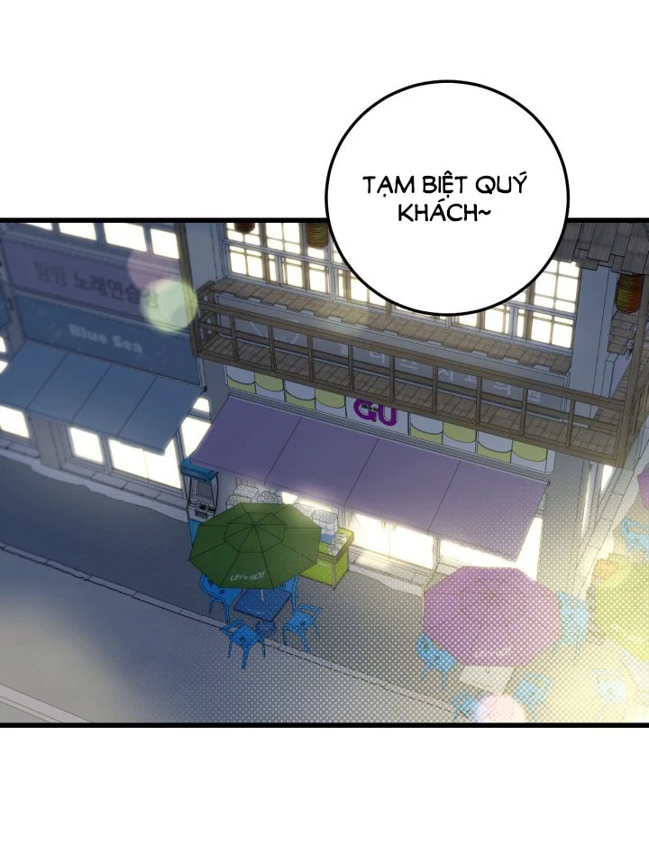 Quy Luật Về Rác Rưởi Chapter 1.2 - Trang 2