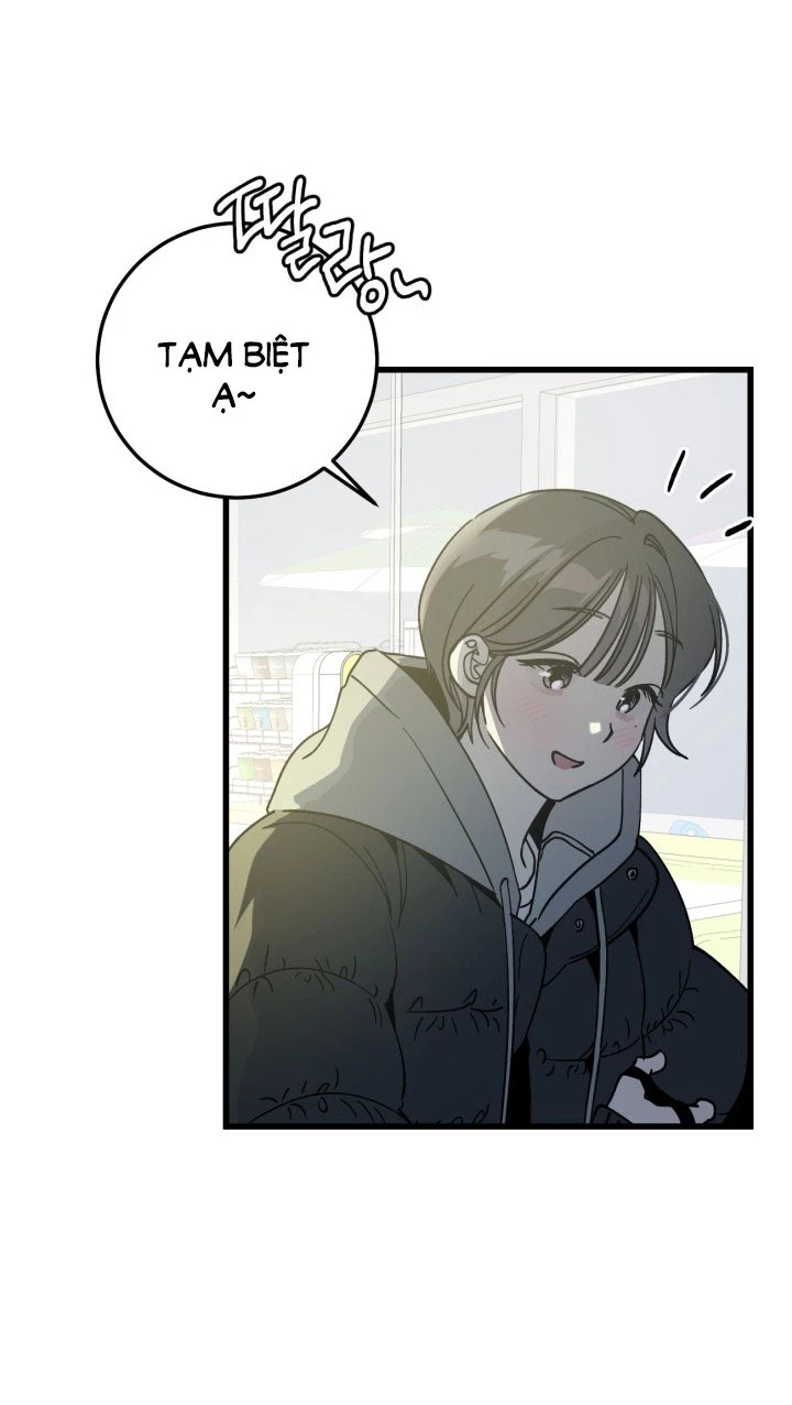 Quy Luật Về Rác Rưởi Chapter 1.2 - Trang 2