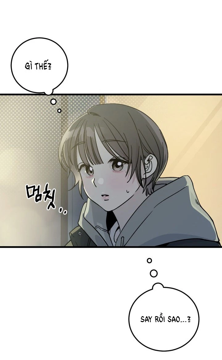 Quy Luật Về Rác Rưởi Chapter 1.2 - Trang 2