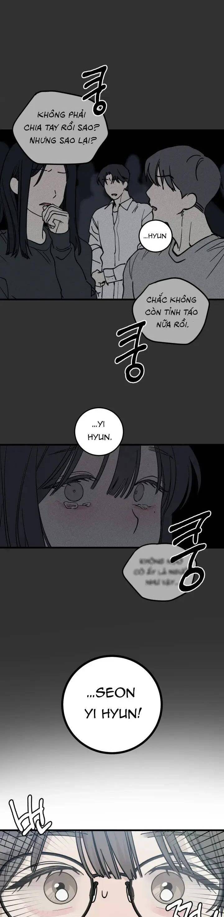 Quy Luật Về Rác Rưởi Chapter 1 - Trang 2