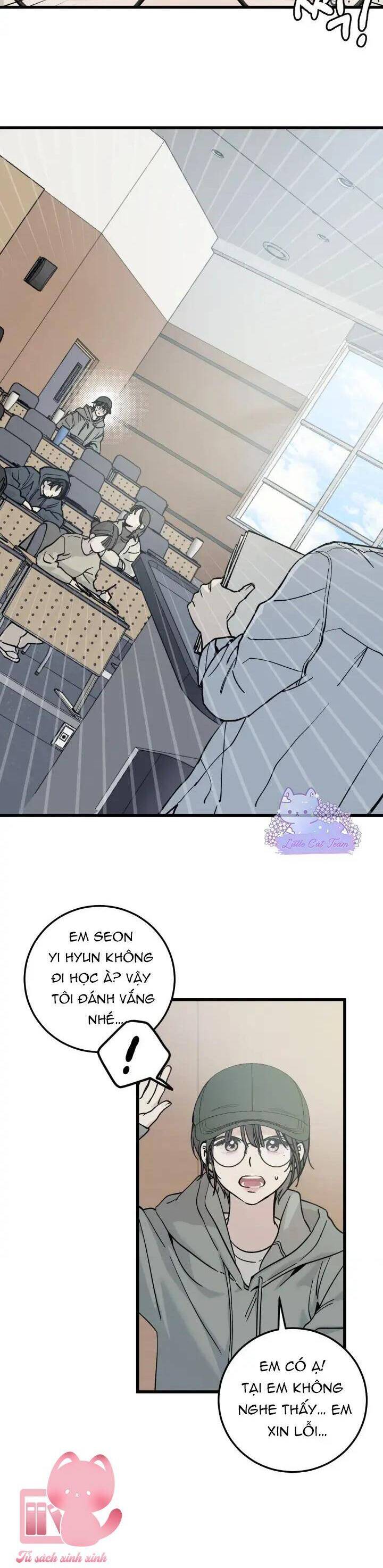 Quy Luật Về Rác Rưởi Chapter 1 - Trang 2