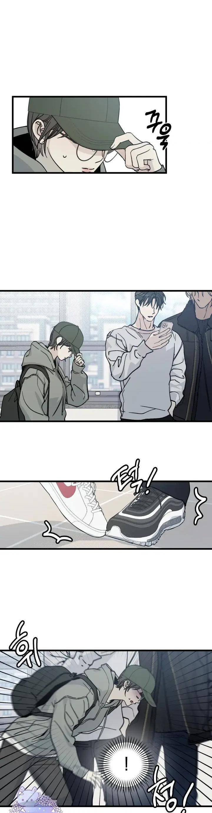 Quy Luật Về Rác Rưởi Chapter 1 - Trang 2