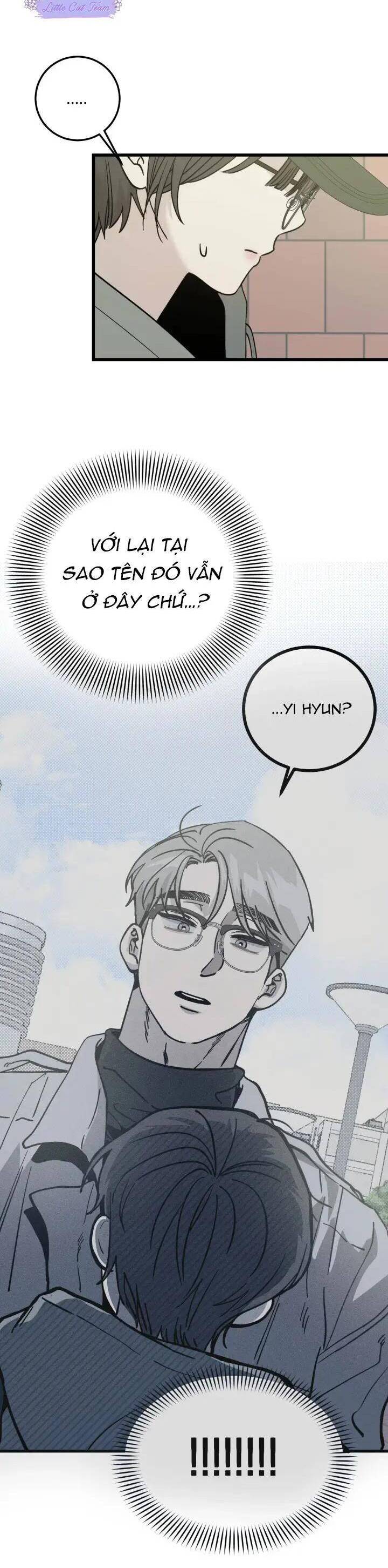 Quy Luật Về Rác Rưởi Chapter 1 - Trang 2