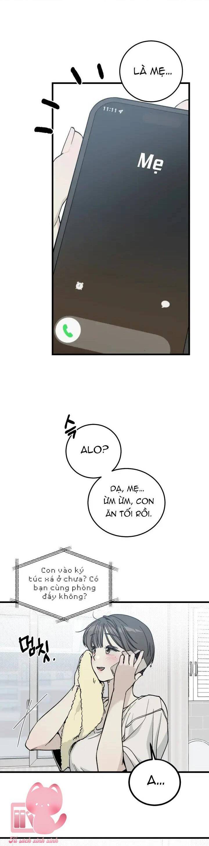 Quy Luật Về Rác Rưởi Chapter 1 - Trang 2