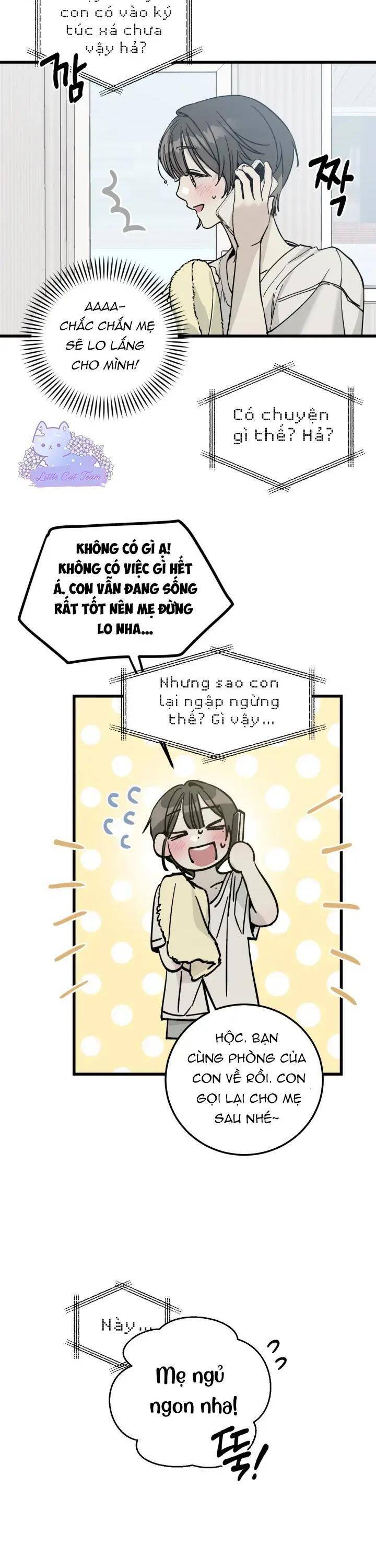 Quy Luật Về Rác Rưởi Chapter 1 - Trang 2