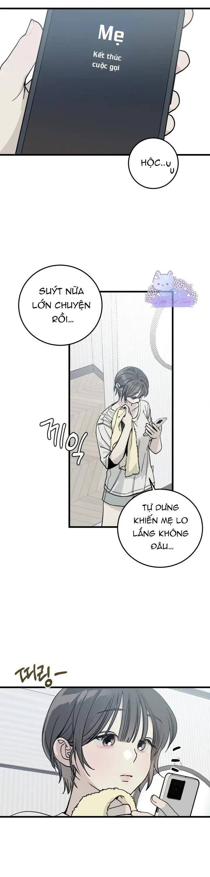 Quy Luật Về Rác Rưởi Chapter 1 - Trang 2