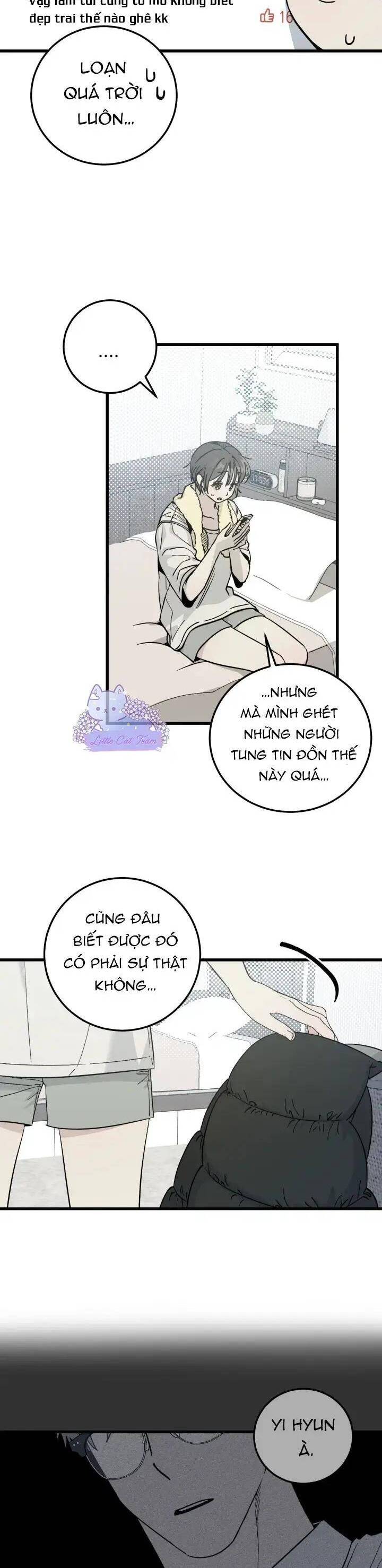 Quy Luật Về Rác Rưởi Chapter 1 - Trang 2