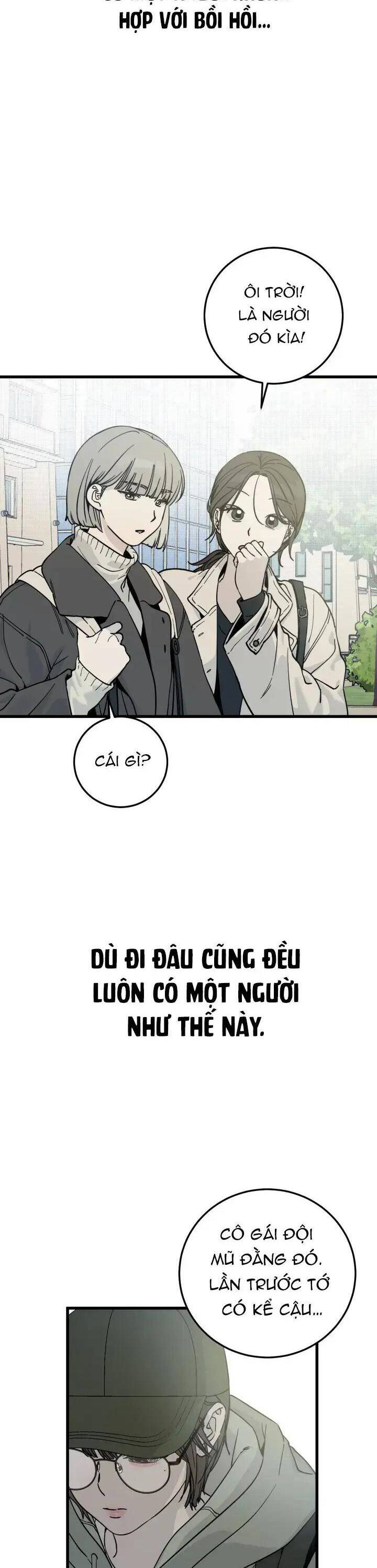 Quy Luật Về Rác Rưởi Chapter 1 - Trang 2
