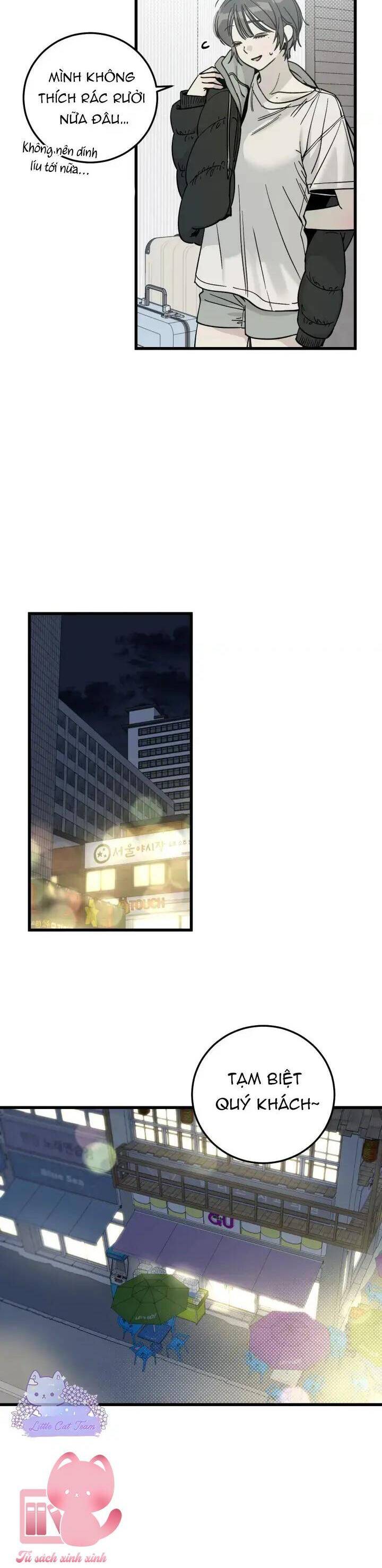 Quy Luật Về Rác Rưởi Chapter 1 - Trang 2