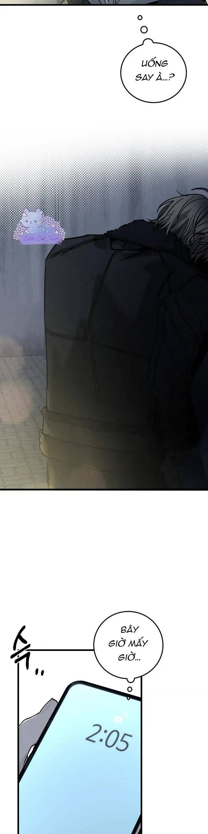 Quy Luật Về Rác Rưởi Chapter 1 - Trang 2