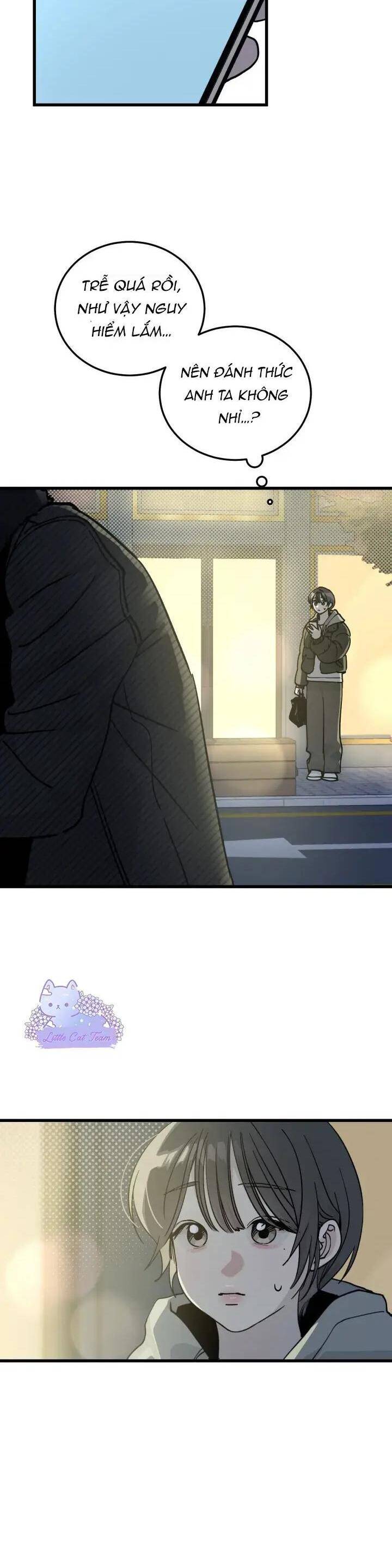 Quy Luật Về Rác Rưởi Chapter 1 - Trang 2