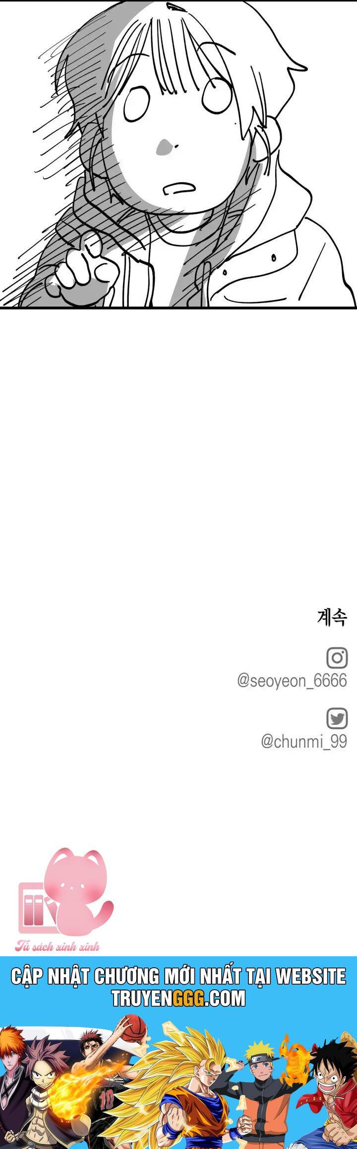 Quy Luật Về Rác Rưởi Chapter 1 - Trang 2