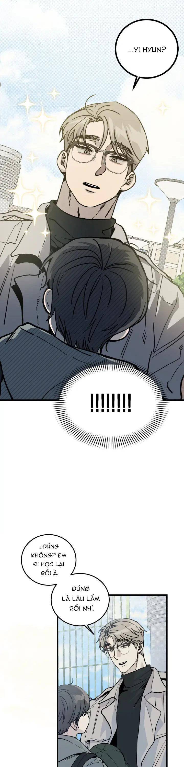 Quy Luật Về Rác Rưởi Chapter 1 - Trang 2