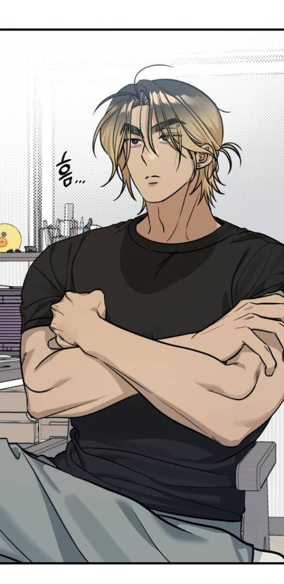 Quy Luật Về Rác Rưởi Chapter 10 - Trang 2