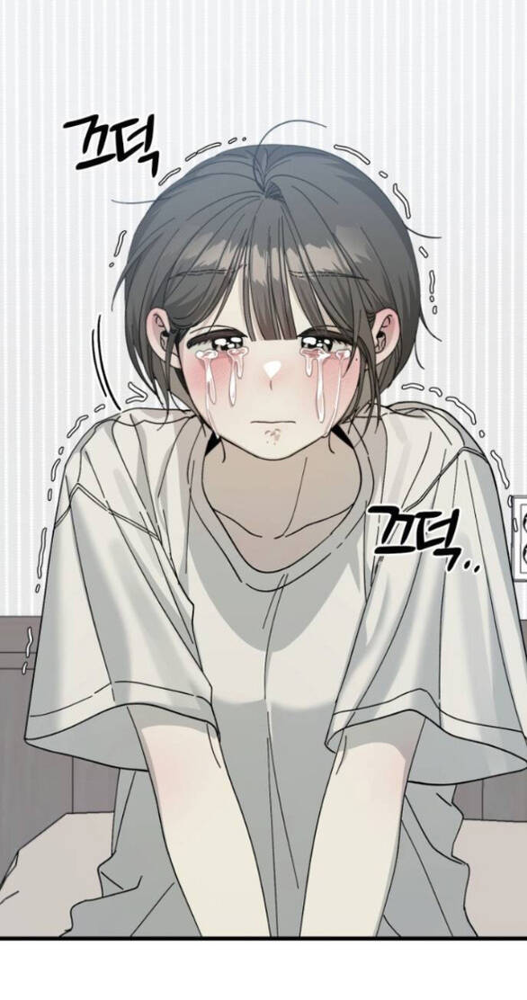 Quy Luật Về Rác Rưởi Chapter 10 - Trang 2