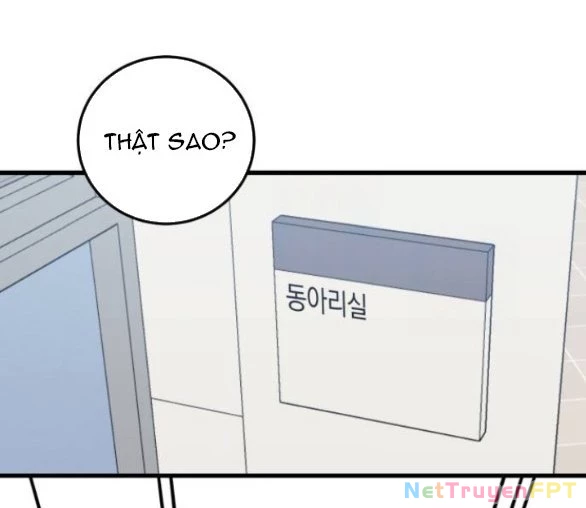 Quy Luật Về Rác Rưởi Chapter 11.1 - Trang 2