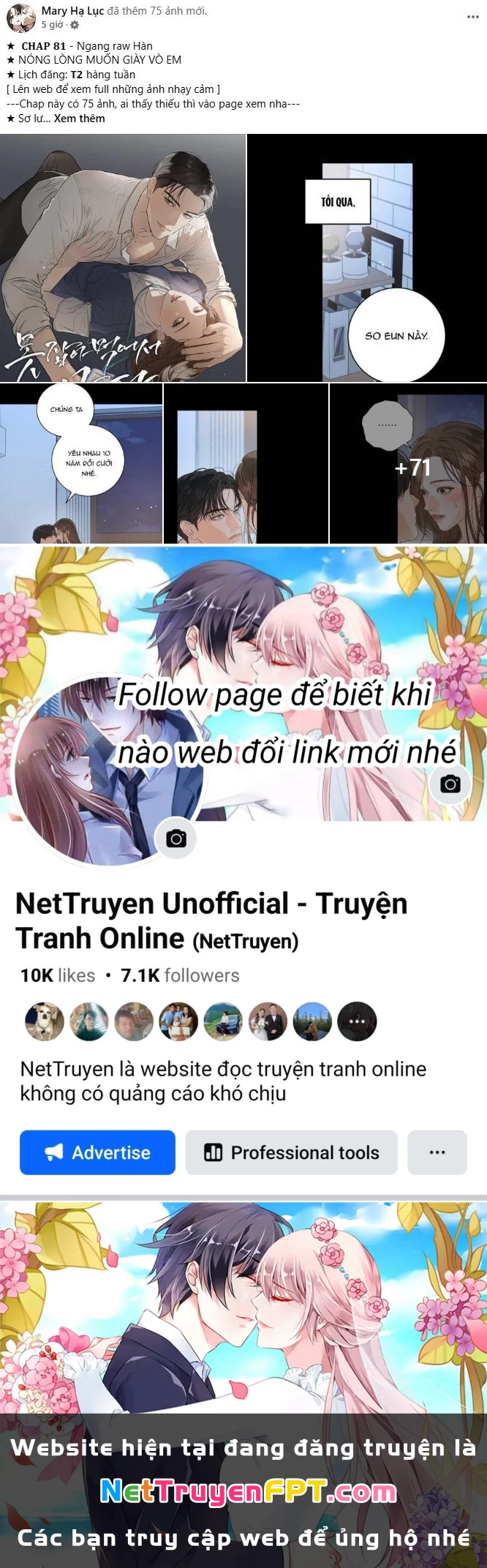 Quy Luật Về Rác Rưởi Chapter 11.1 - Trang 2