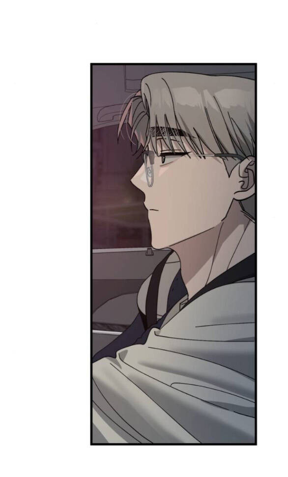 Quy Luật Về Rác Rưởi Chapter 11 - Trang 2