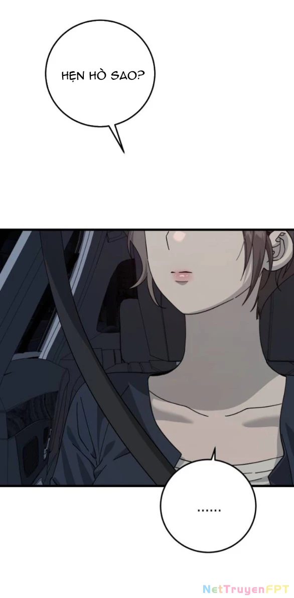 Quy Luật Về Rác Rưởi Chapter 12.1 - Trang 2