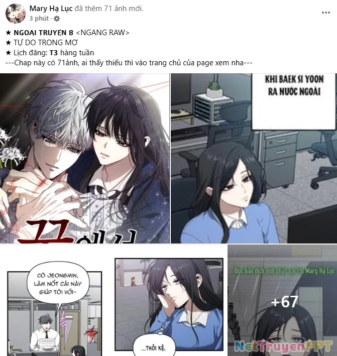 Quy Luật Về Rác Rưởi Chapter 12.1 - Trang 2