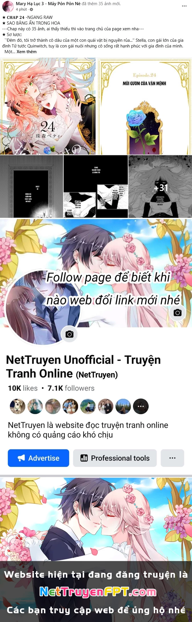 Quy Luật Về Rác Rưởi Chapter 12.1 - Trang 2