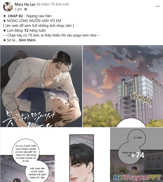 Quy Luật Về Rác Rưởi Chapter 12.2 - Trang 2