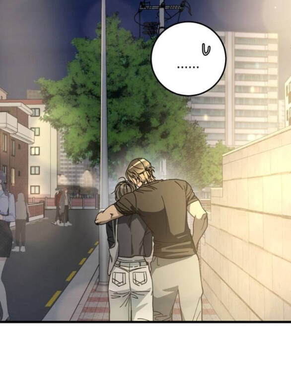 Quy Luật Về Rác Rưởi Chapter 12 - Trang 2