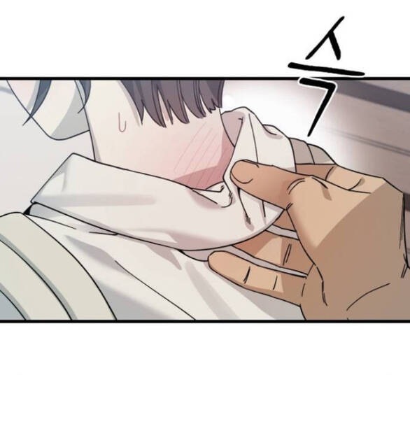 Quy Luật Về Rác Rưởi Chapter 12 - Trang 2