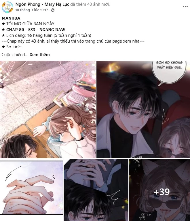 Quy Luật Về Rác Rưởi Chapter 13.1 - Trang 2