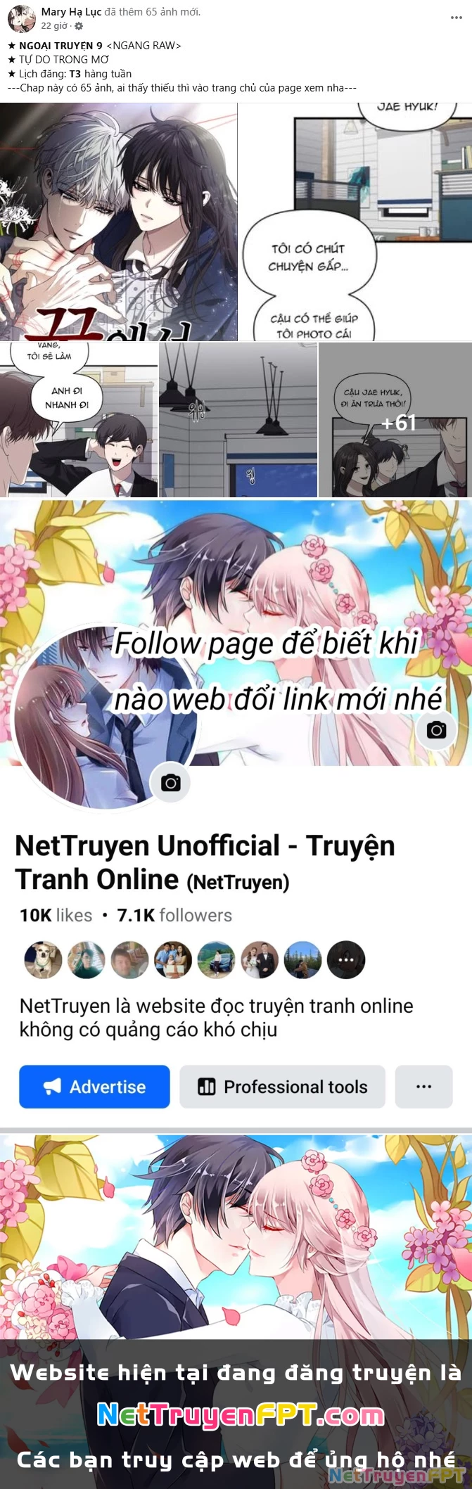 Quy Luật Về Rác Rưởi Chapter 13.1 - Trang 2