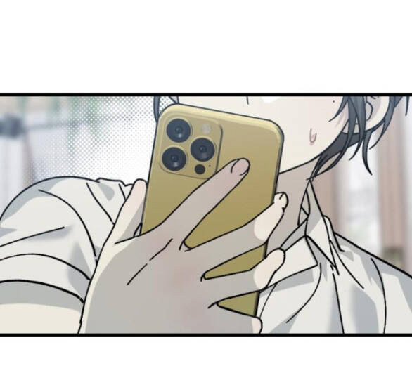 Quy Luật Về Rác Rưởi Chapter 13 - Trang 2