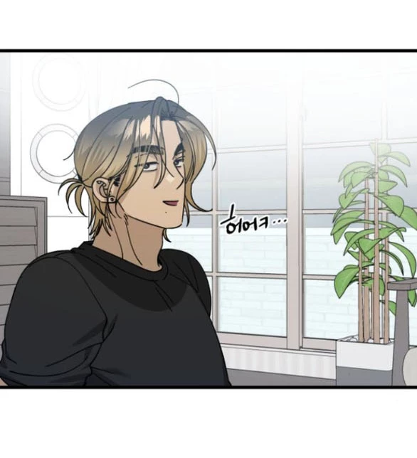 Quy Luật Về Rác Rưởi Chapter 14.1 - Trang 2