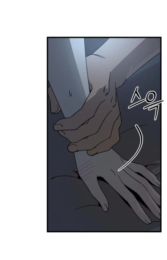 Quy Luật Về Rác Rưởi Chapter 14.2 - Trang 2