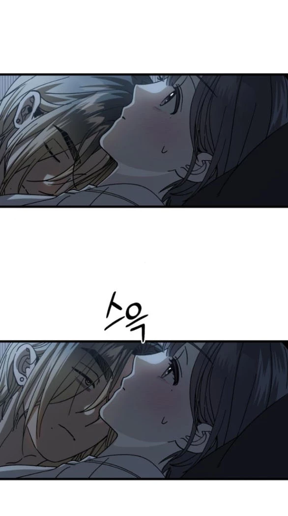 Quy Luật Về Rác Rưởi Chapter 14.2 - Trang 2