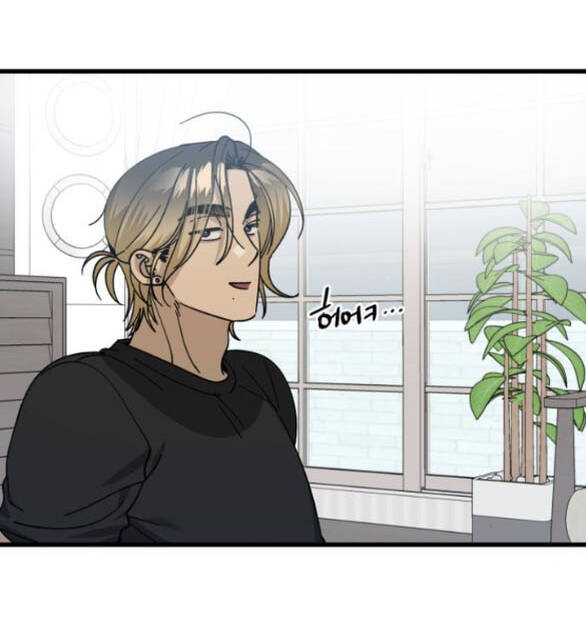 Quy Luật Về Rác Rưởi Chapter 14 - Trang 2