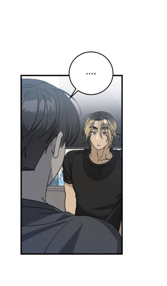 Quy Luật Về Rác Rưởi Chapter 14 - Trang 2