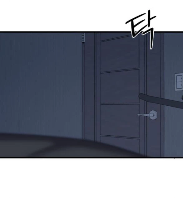 Quy Luật Về Rác Rưởi Chapter 15.1 - Trang 2