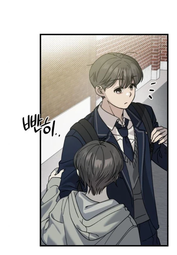 Quy Luật Về Rác Rưởi Chapter 15.1 - Trang 2