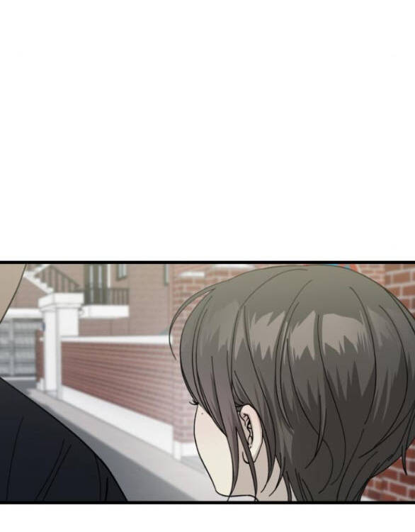 Quy Luật Về Rác Rưởi Chapter 15 - Trang 2