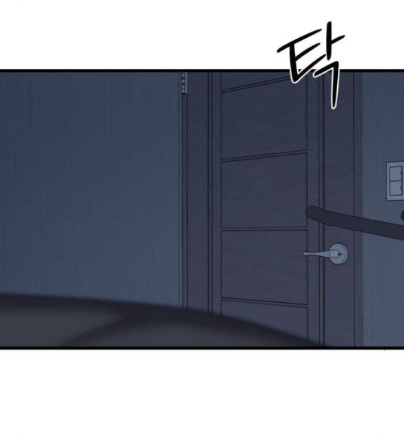 Quy Luật Về Rác Rưởi Chapter 15 - Trang 2