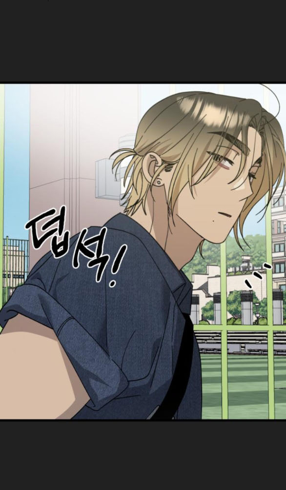 Quy Luật Về Rác Rưởi Chapter 16.1 - Trang 2