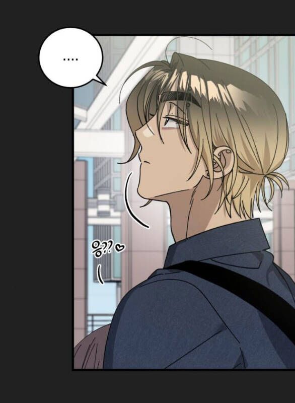 Quy Luật Về Rác Rưởi Chapter 16 - Trang 2