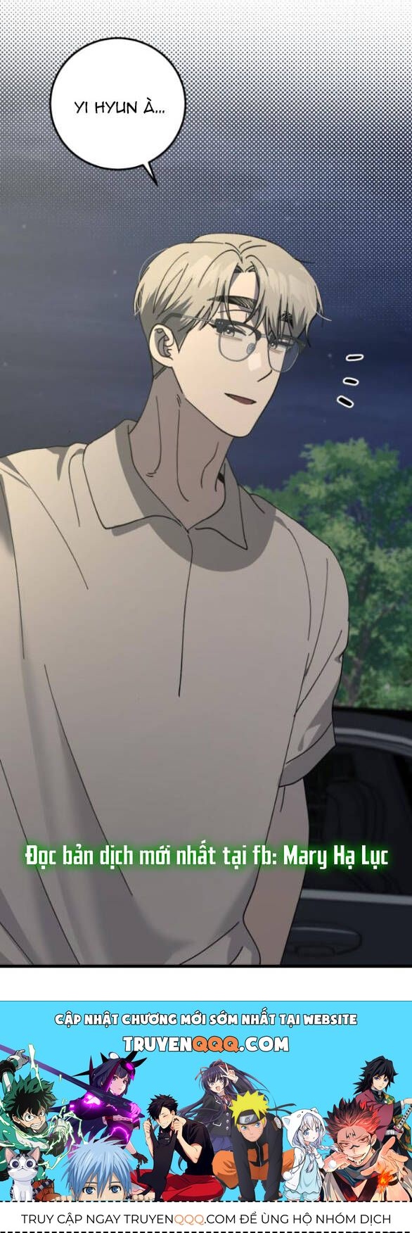 Quy Luật Về Rác Rưởi Chapter 16 - Trang 2