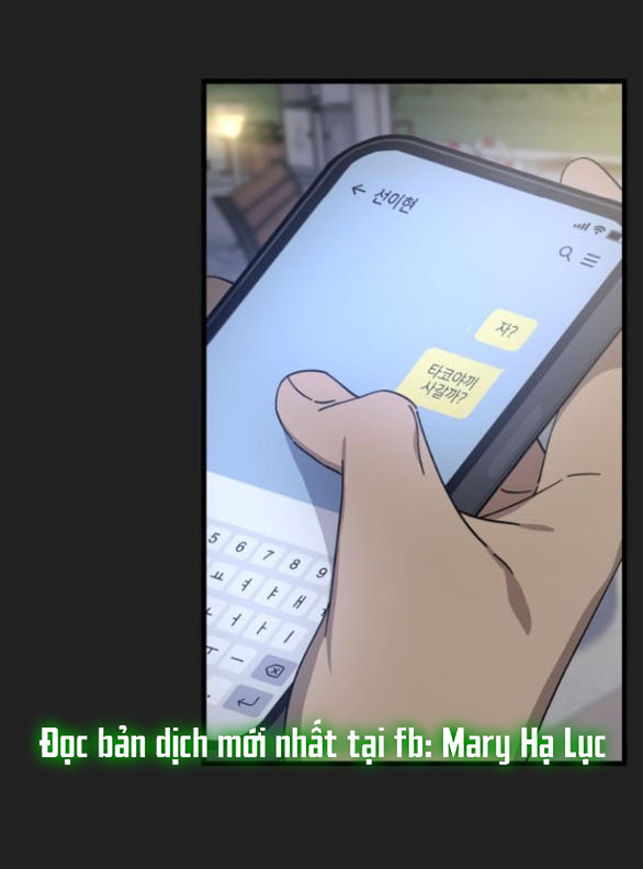 Quy Luật Về Rác Rưởi Chapter 17.1 - Trang 2