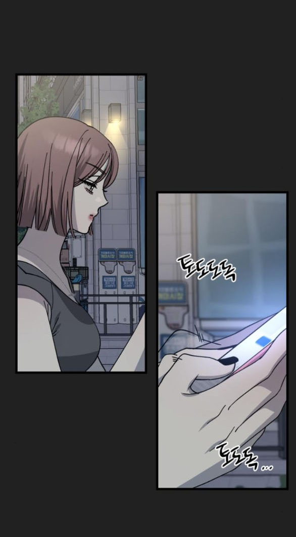 Quy Luật Về Rác Rưởi Chapter 17.1 - Trang 2