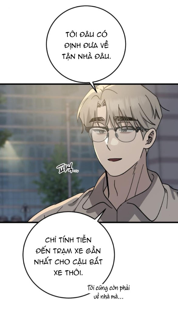 Quy Luật Về Rác Rưởi Chapter 17.1 - Trang 2