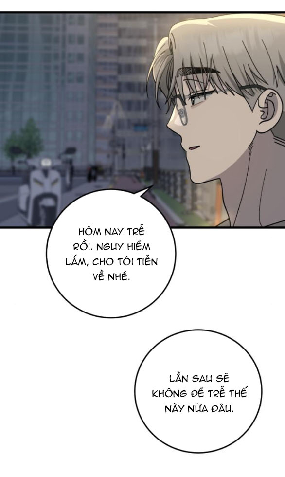 Quy Luật Về Rác Rưởi Chapter 17.1 - Trang 2
