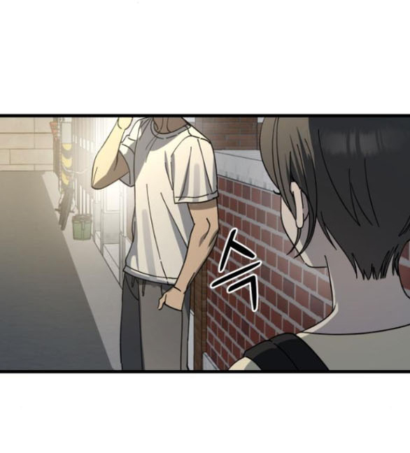 Quy Luật Về Rác Rưởi Chapter 17.2 - Trang 2